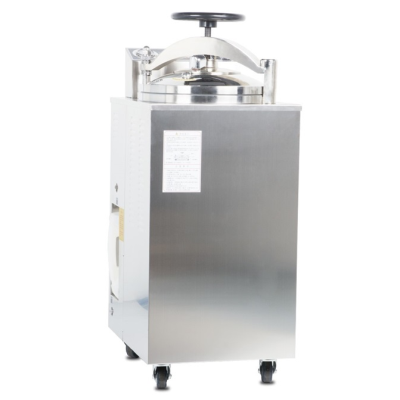 Autoclave-YXQ-50G-75G-100G.jpg