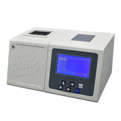 COD-analyzer-COD-1C-BOQU.jpg