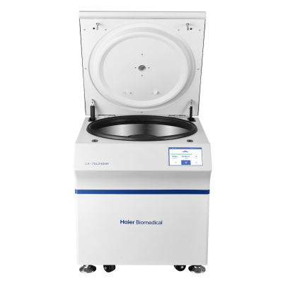 Centrifuge-LX-75L2400R-open-lid-2.jpg