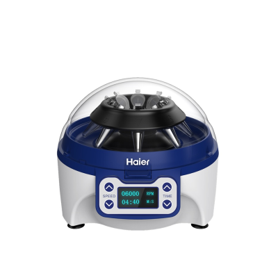 Centrifuge-mini-LX-120T2Z-LX-80T2Z-LX-50T2Z.jpg