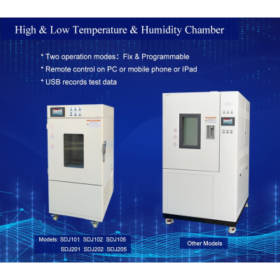 High-Low-Temperature-Humidity-SDJ-series.jpg