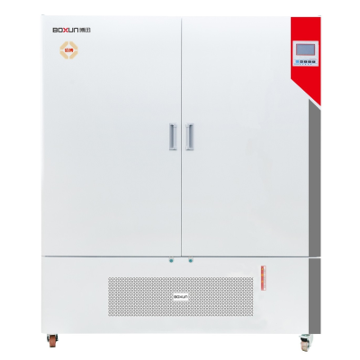 Illumination-Incubator-BSG-800.jpg