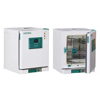 Incubator-DH-series-01.jpg