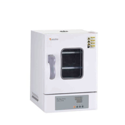 Incubator-WP-25AB.jpg