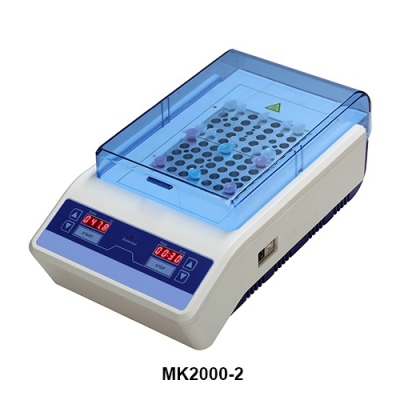 MK2000-2-Block-heater-allsheng.jpg