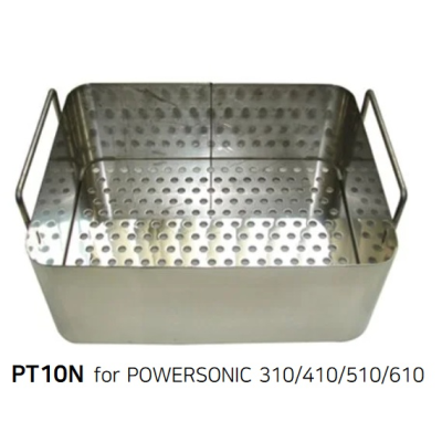 POWERSONIC-310-410-510-610-basket-PT10N.jpg