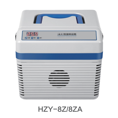 Hộp bảo quản lạnh 2 – 6oC, 5 lít, giám sát nhiệt độ Haier Biomedical