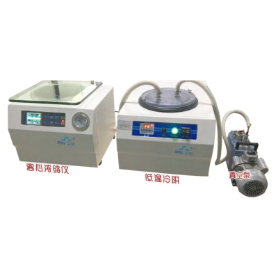 Máy cô mẫu ly tâm chân không 6 x 50ml ZL3-2K KECHENG