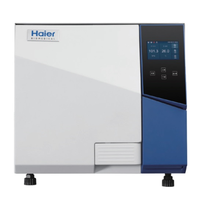 Nồi hấp để bàn sấy chân không 23 lít HRTM-23 Haier