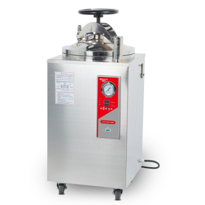 Nồi hấp tiệt trùng đứng 75 lít YXQ-LB-75SII Shanghai Boxun