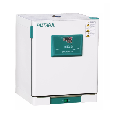 Tủ ấm 65 lít, 70oC DH4000II Faithful