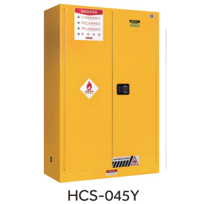 Tủ đựng hóa chất chống cháy 170 lít HCS-045Y Haier