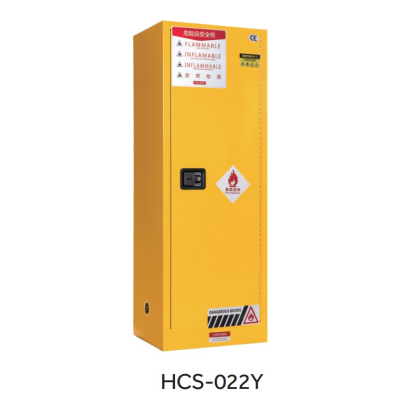 Tủ đựng hóa chất chống cháy 83 lít HCS-022Y Haier